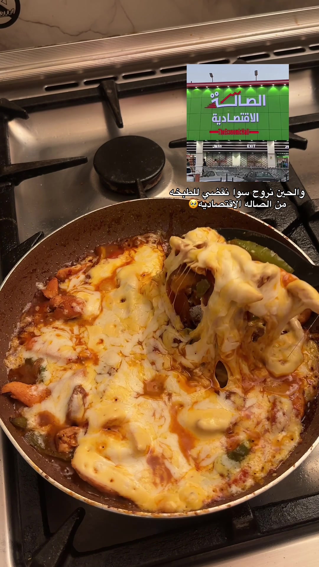 @جود الهلال👩🏼🍳🪄