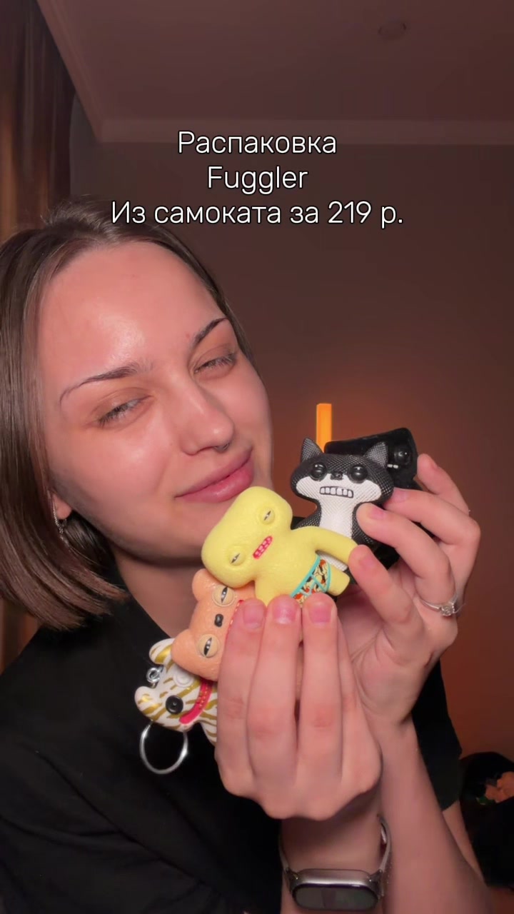 @Elizaveta🤩