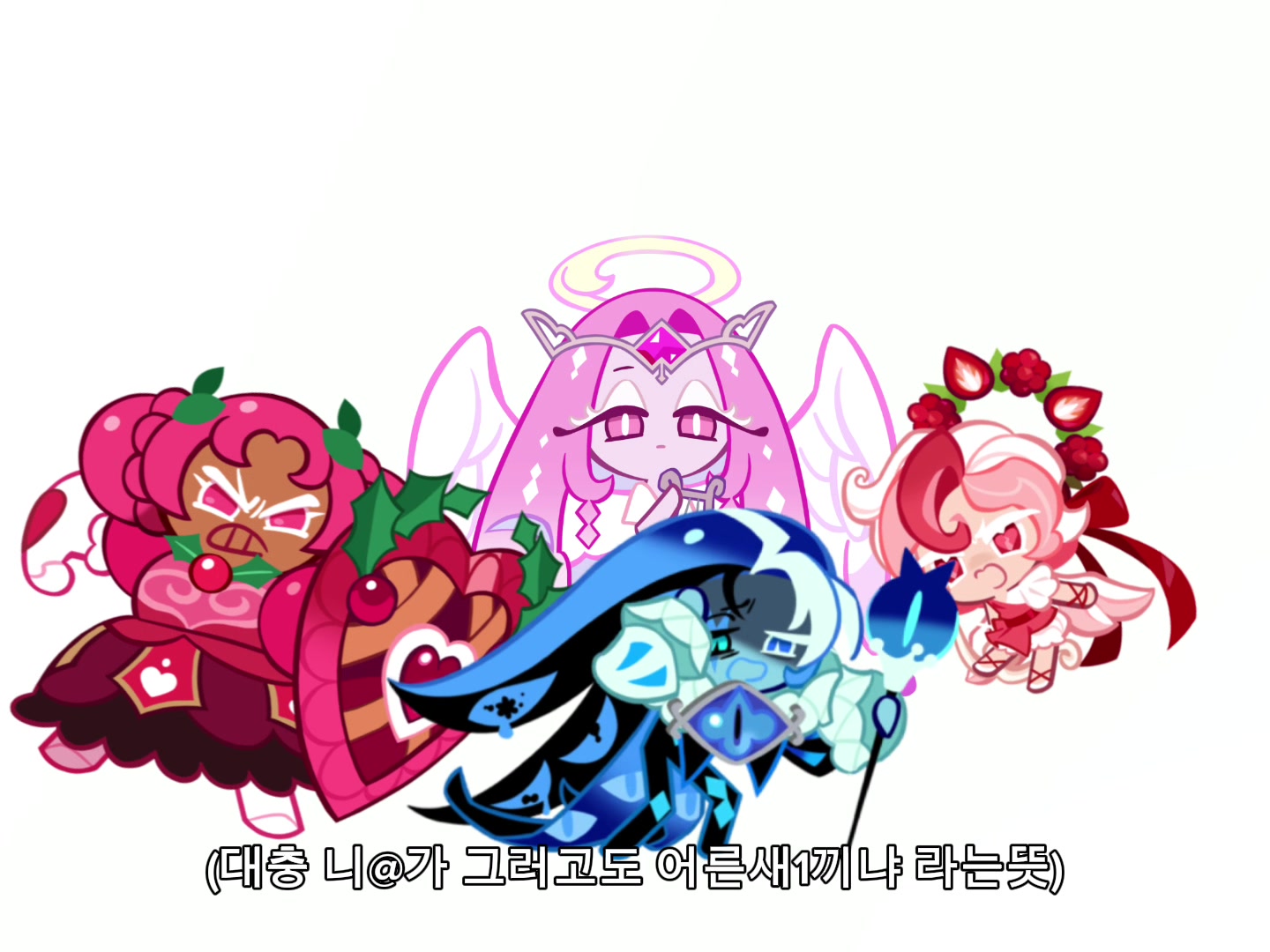 @크키