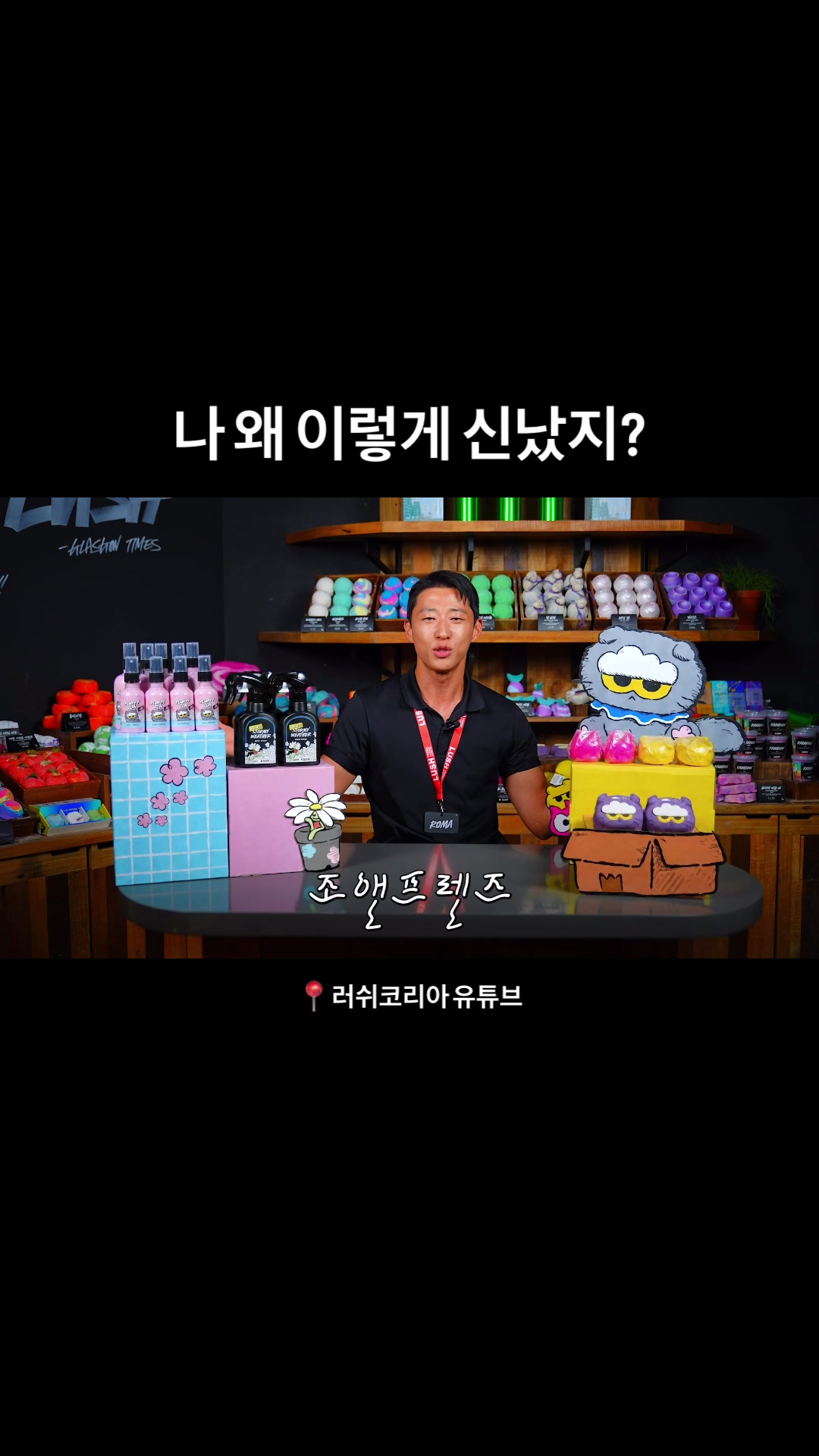 @swAnz⭐️솬즈
