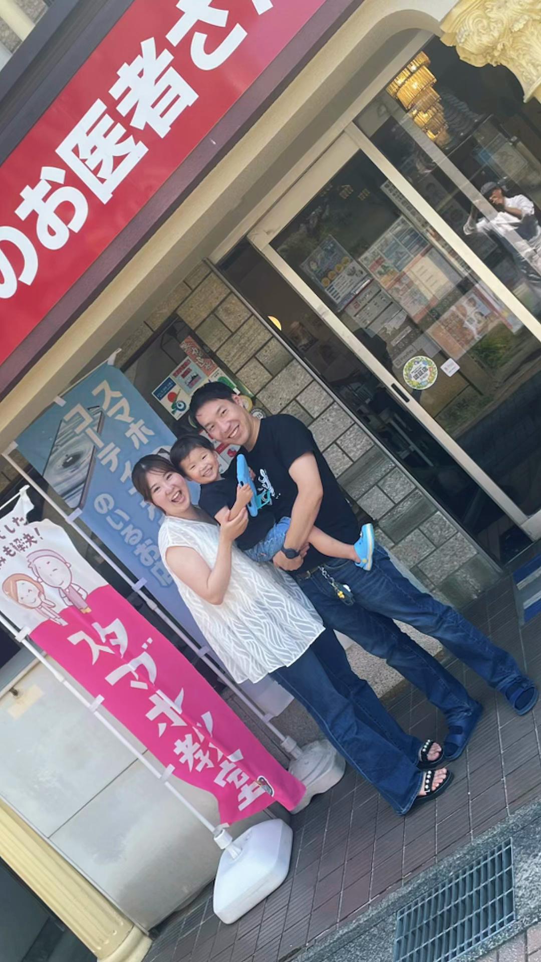 @欧風料理精養軒&精養軒通信事業部