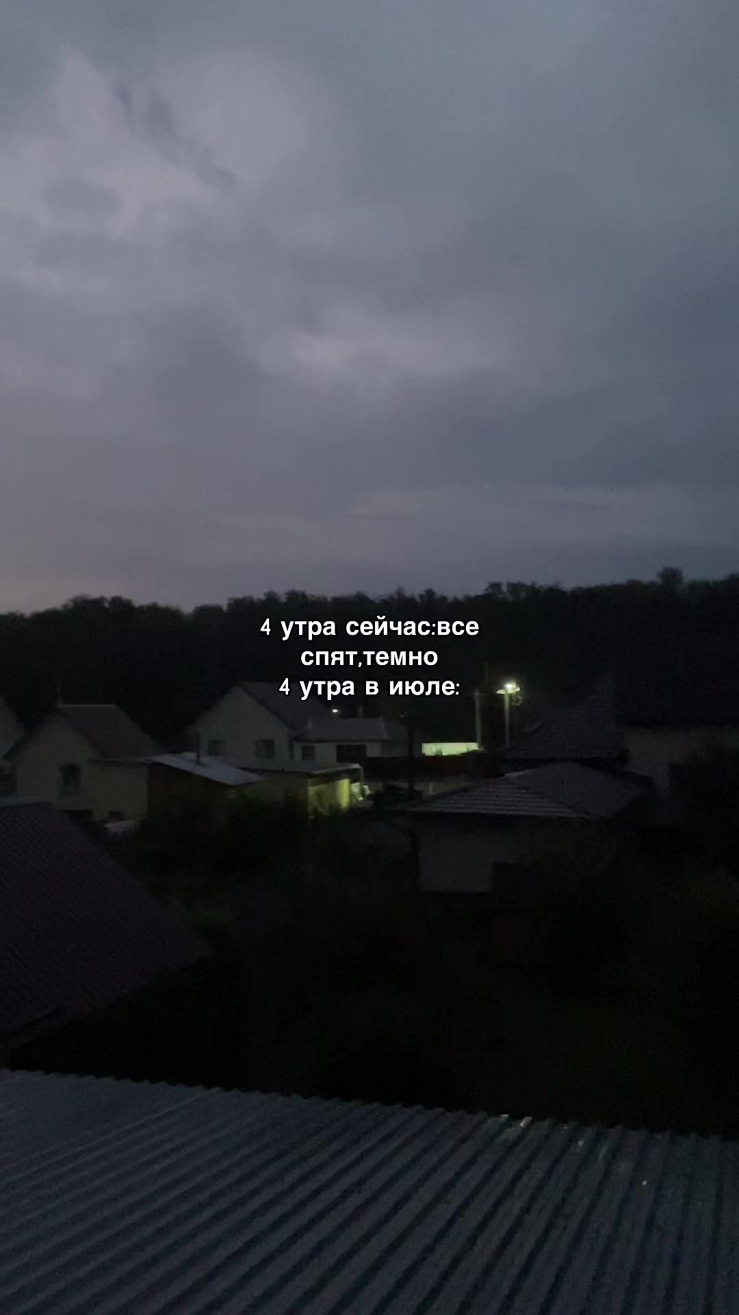 @машкк