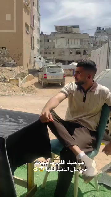@🇵🇸عدي ابن غزه 🇵🇸