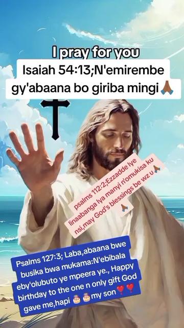 @He reigns
