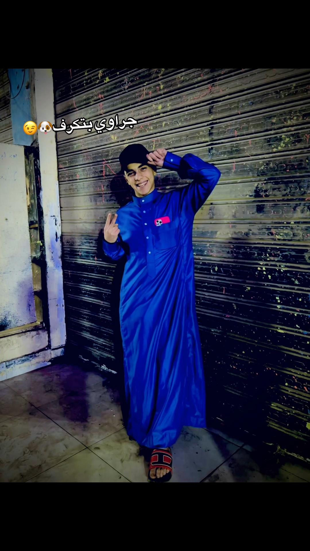 @โ๐งฟ sโιโ วคαโ๐ช๐ ๐๐คบ
