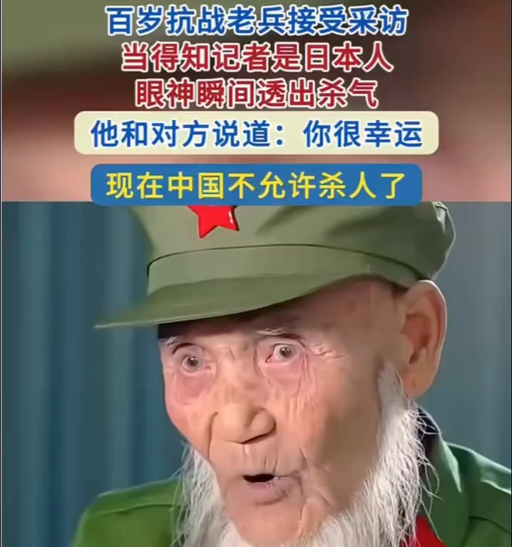 @和平精英團隊(Beautiful China🇨🇳)