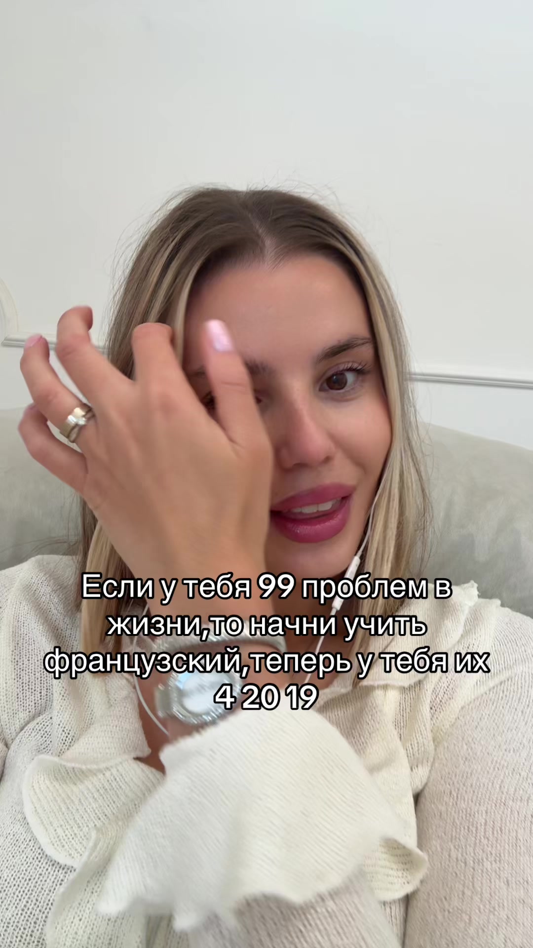 @Лизочка Бентли