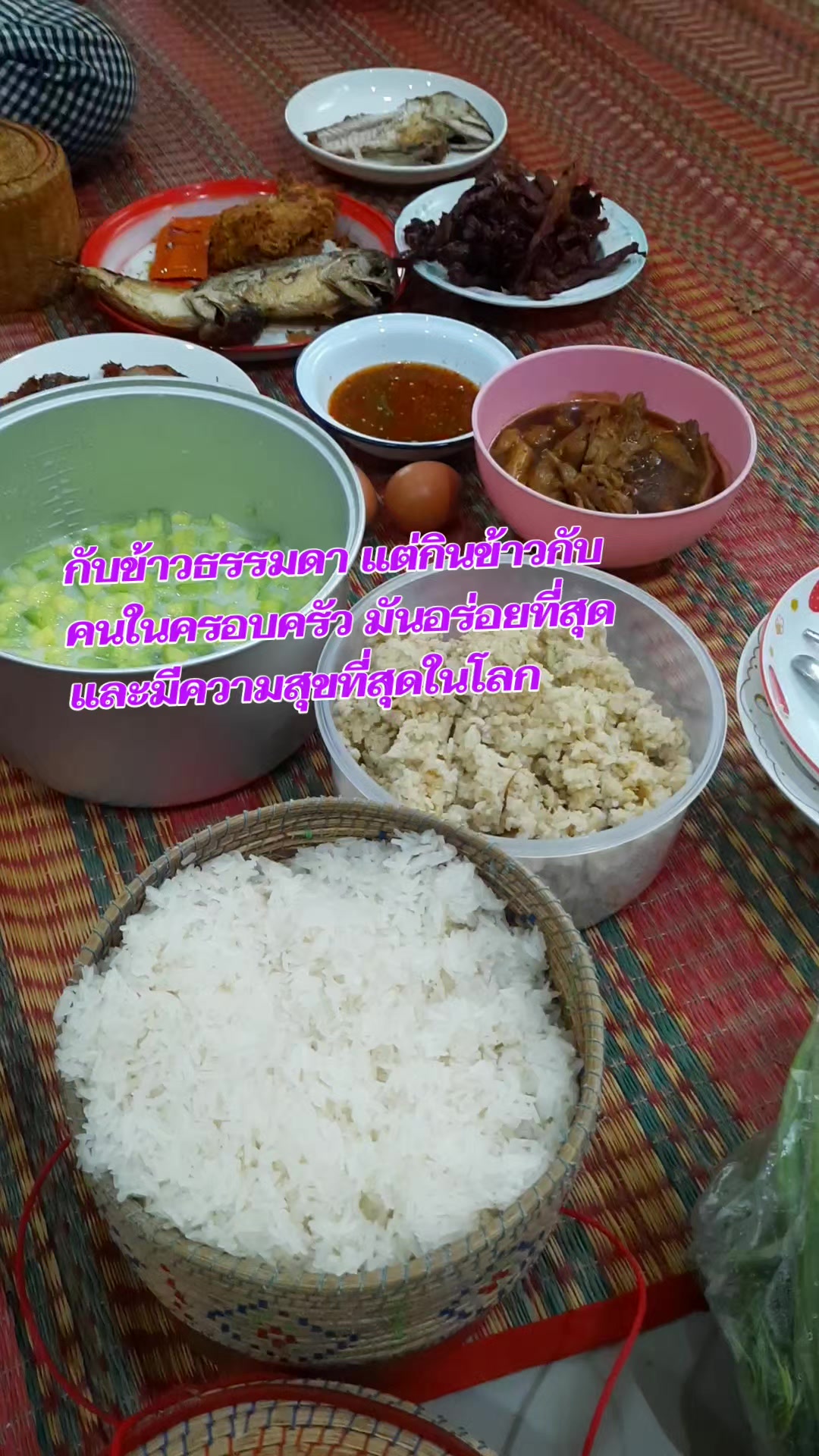 @Chefdef (ผู้ชายทรงลุง)