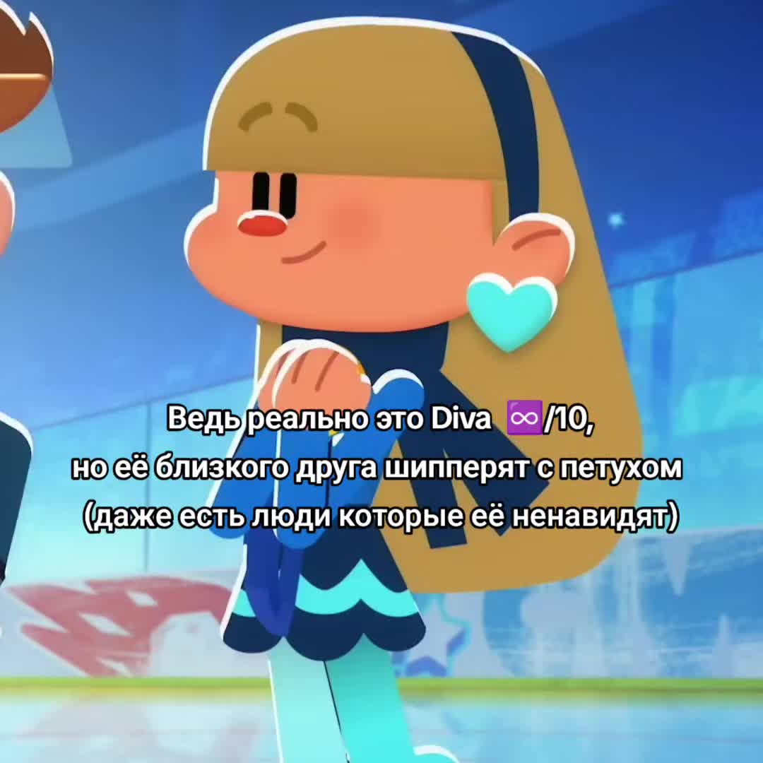 @М.Я.С.