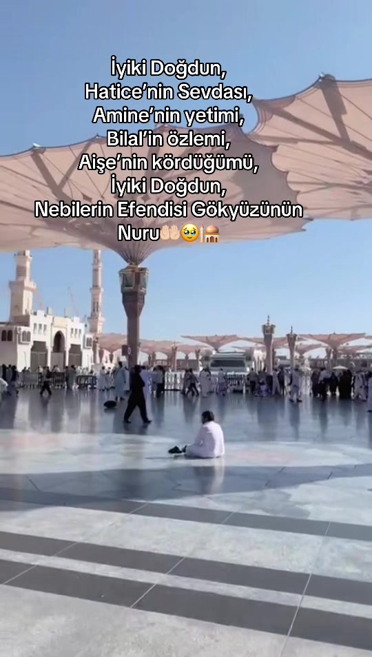 @اسلام