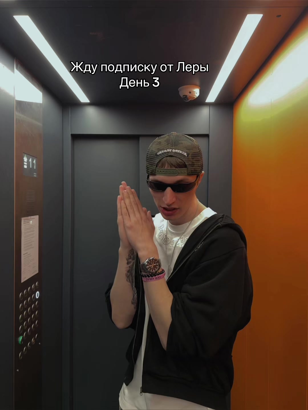 @тгк:kat_love<3