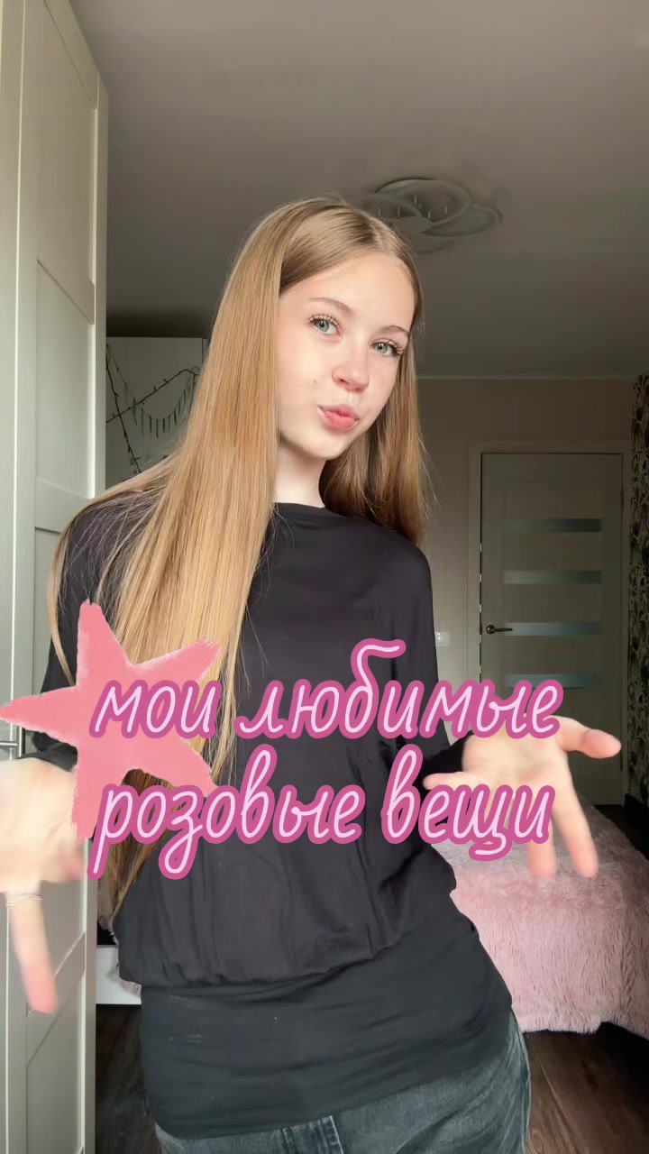 @тгк: yushka