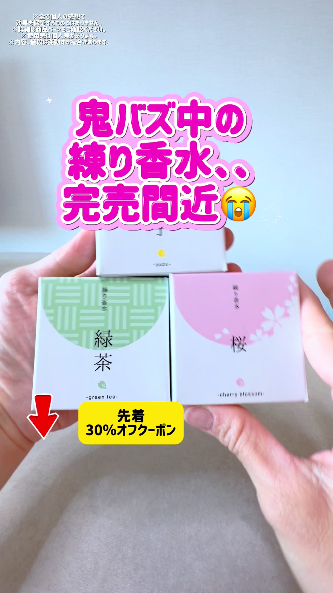 @2人の男の子👶👶と美容頑張るママの暮らし
