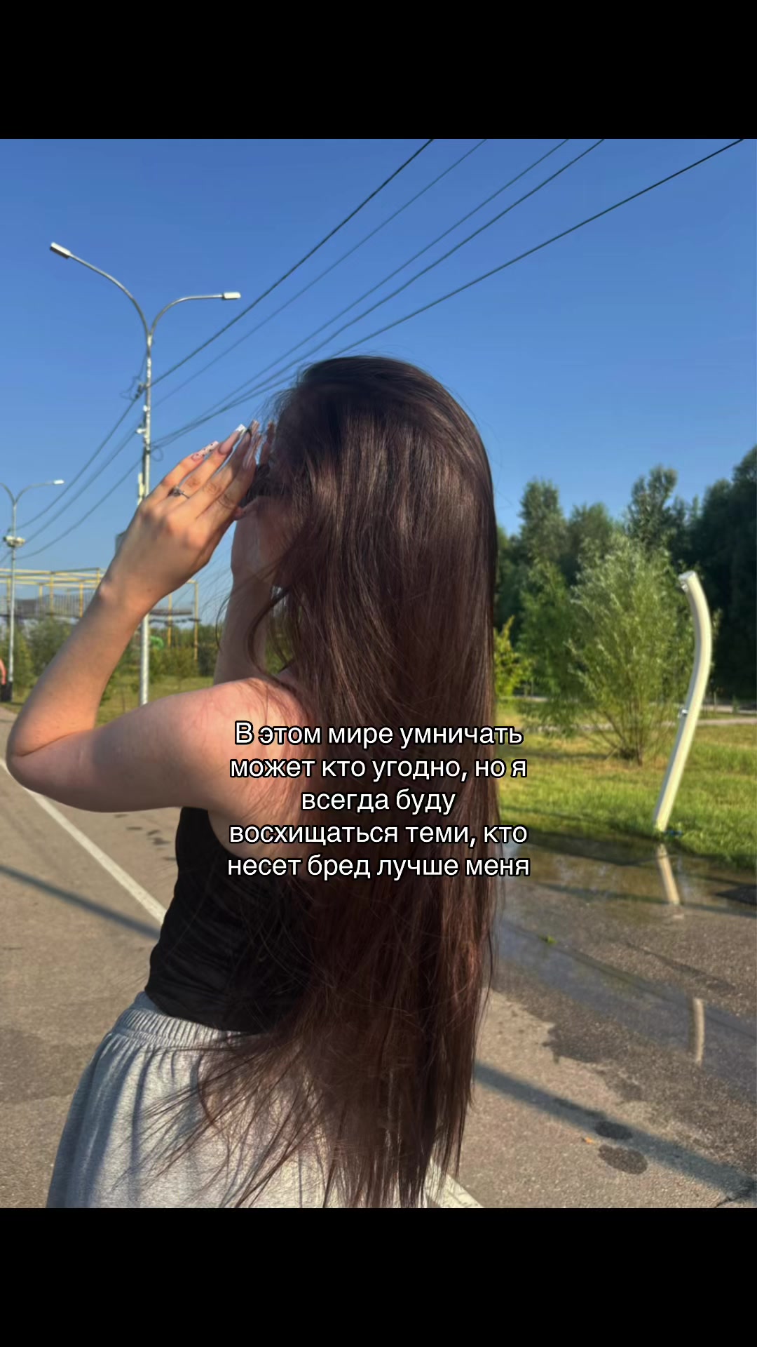 @алина