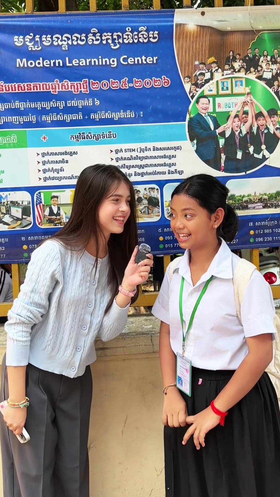 @Estelle ๐ฐ๐ญ/๐ซ๐ท