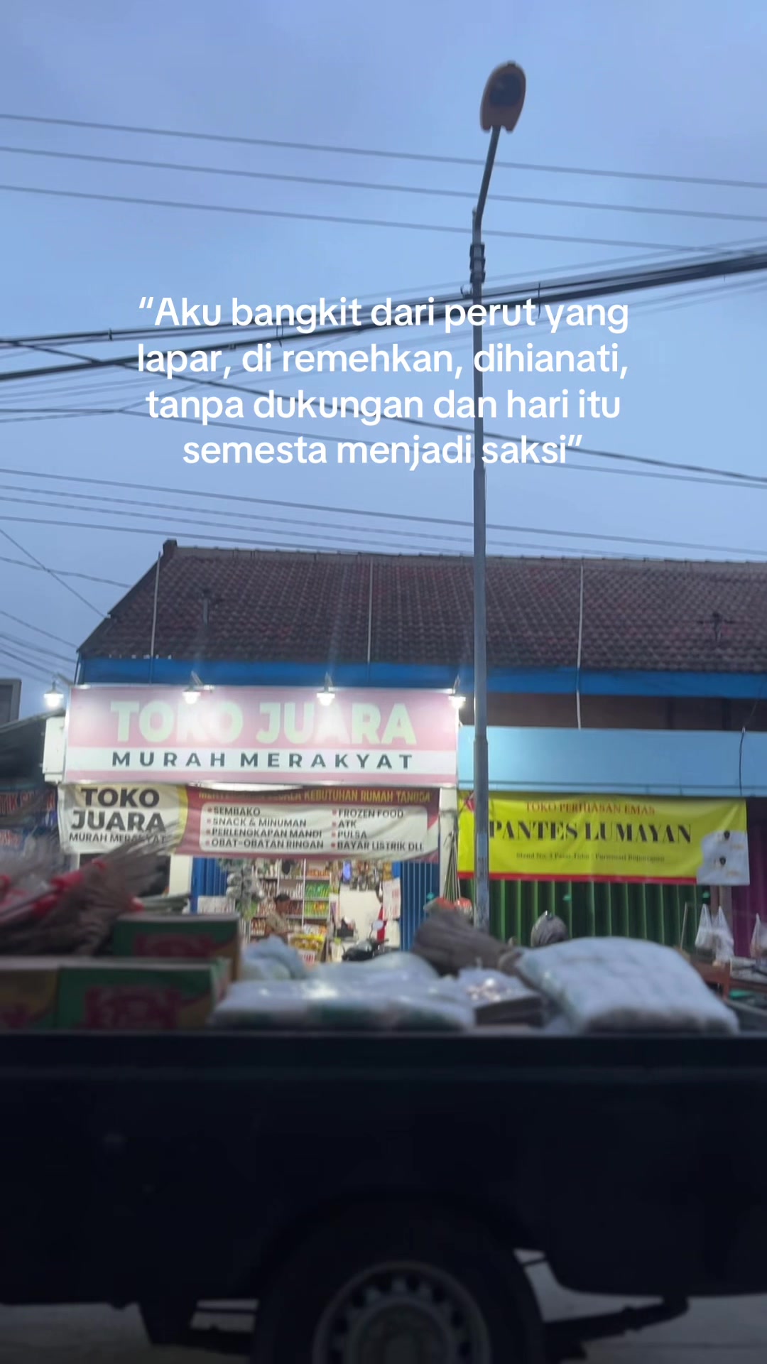 @𝐔𝐃 𝐏𝐀𝐑𝐍𝐈 𝐏𝐎𝐋𝐎𝐖𝐈𝐉𝐎