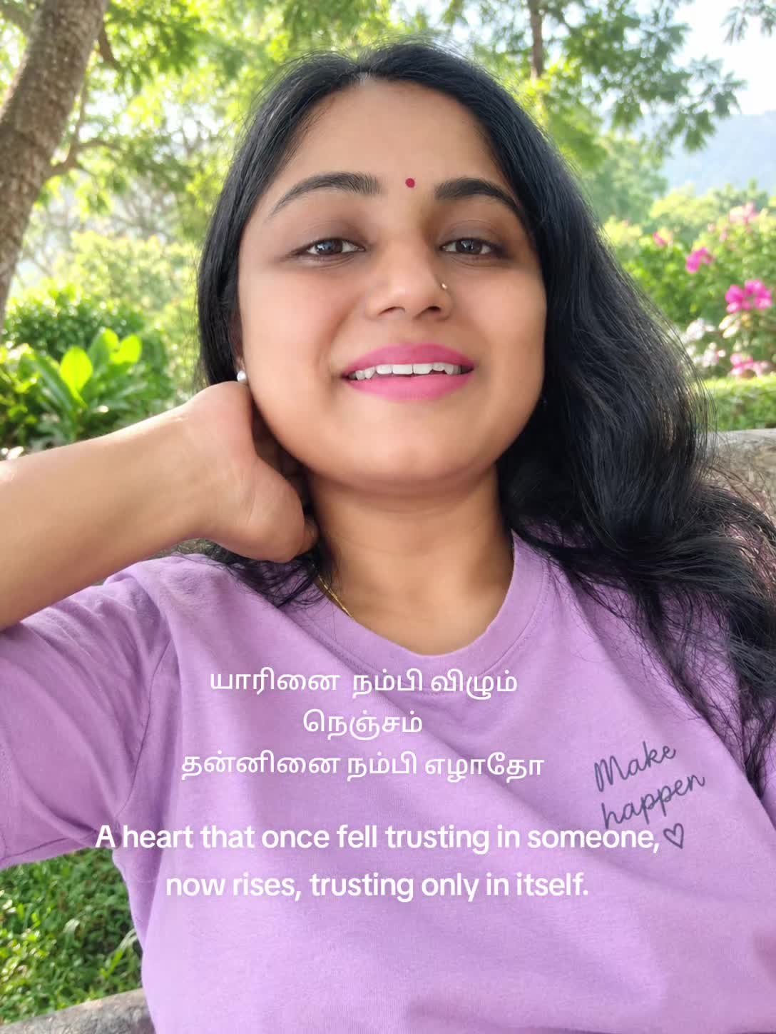 @VEDA VIDYA
