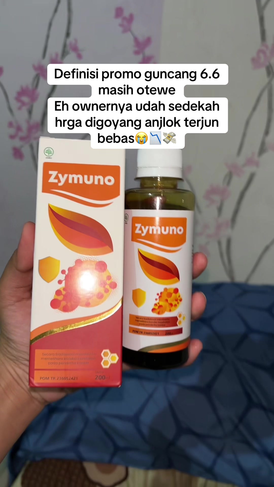 @Nara_Store2025