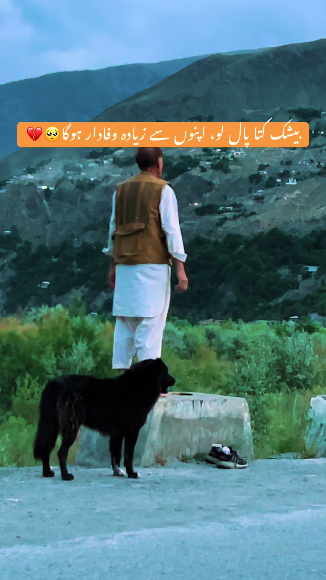 @Adnan John