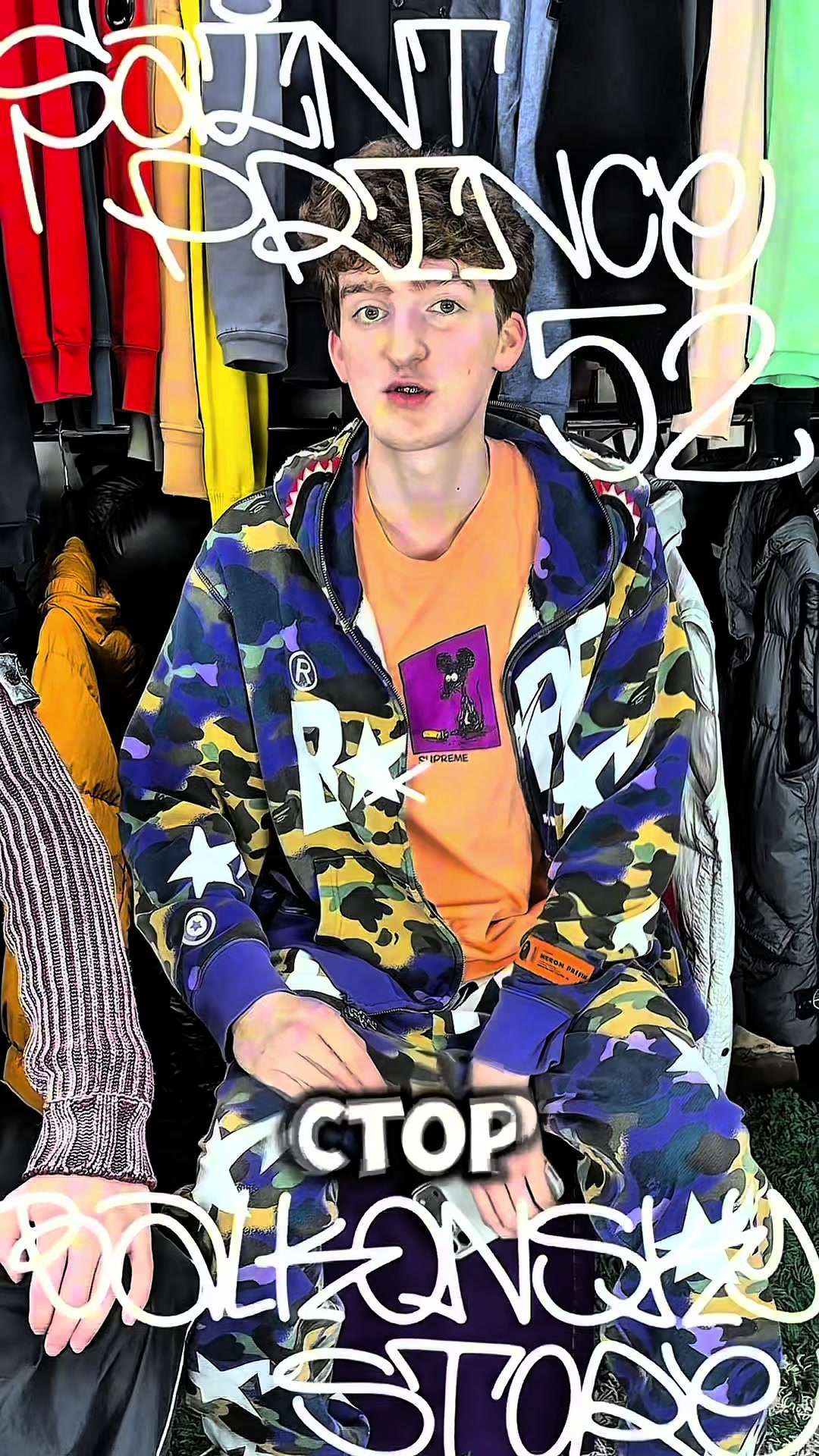 @Тг: BALKONSKY STORE