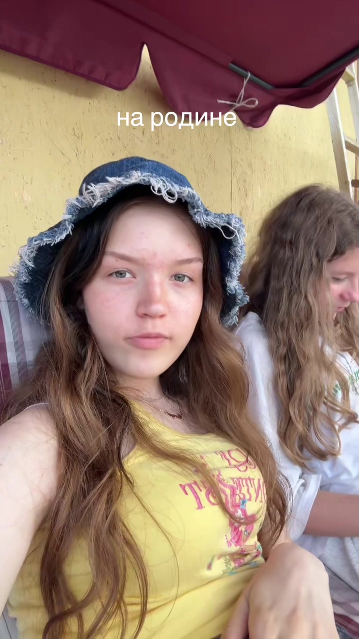 @тгк:margatata