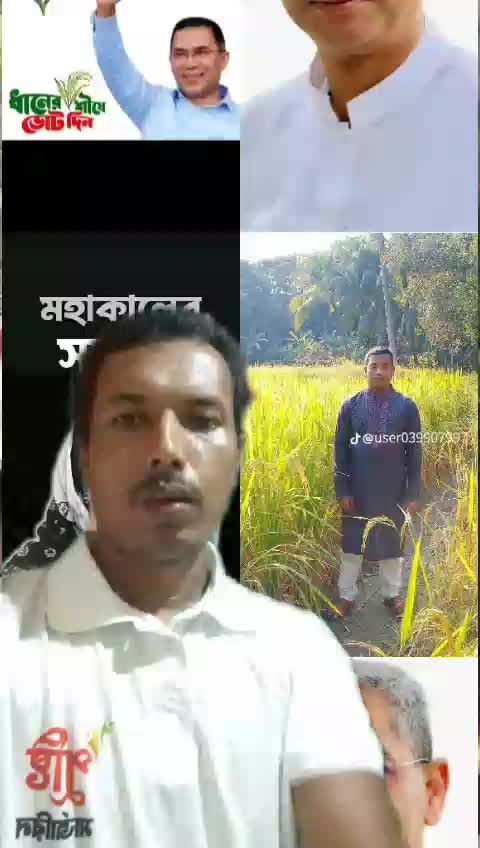 @MD.SAMSUL