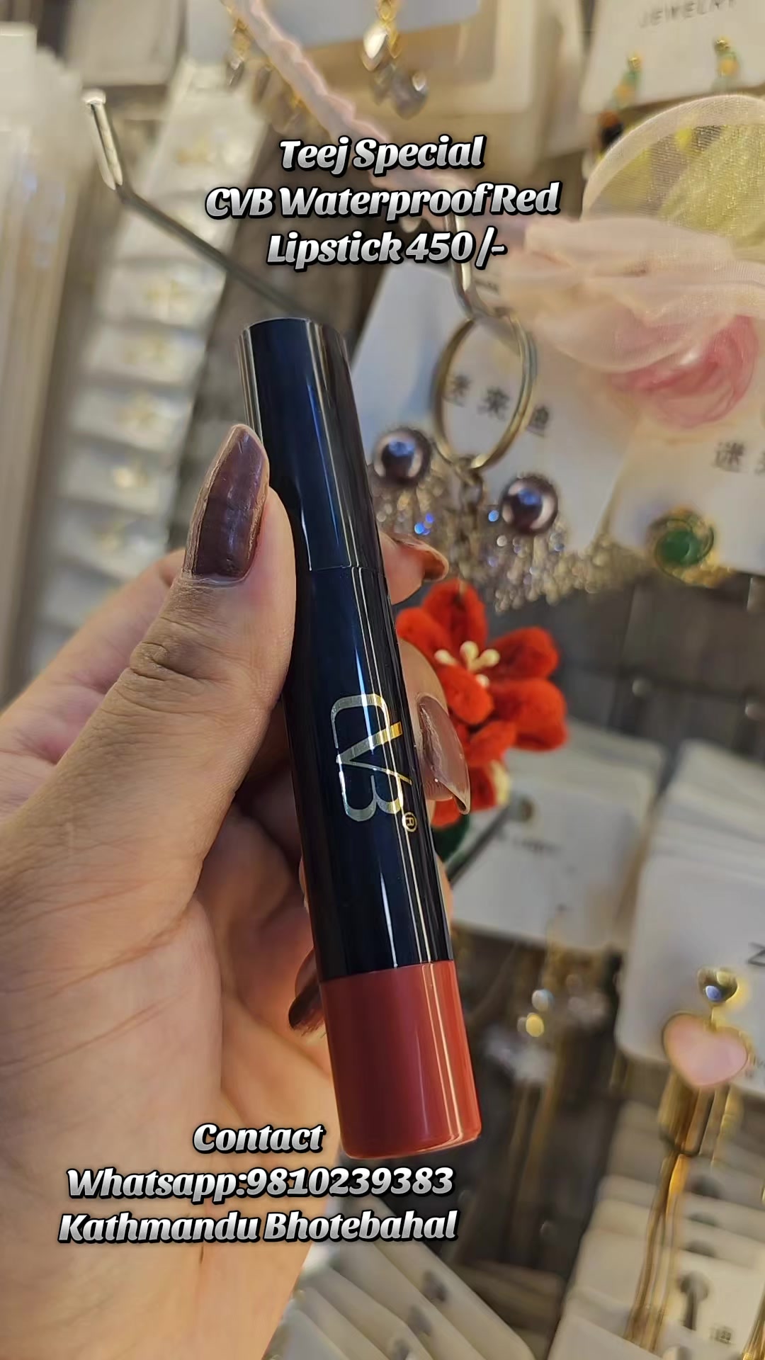 @Cometic Glam Tales