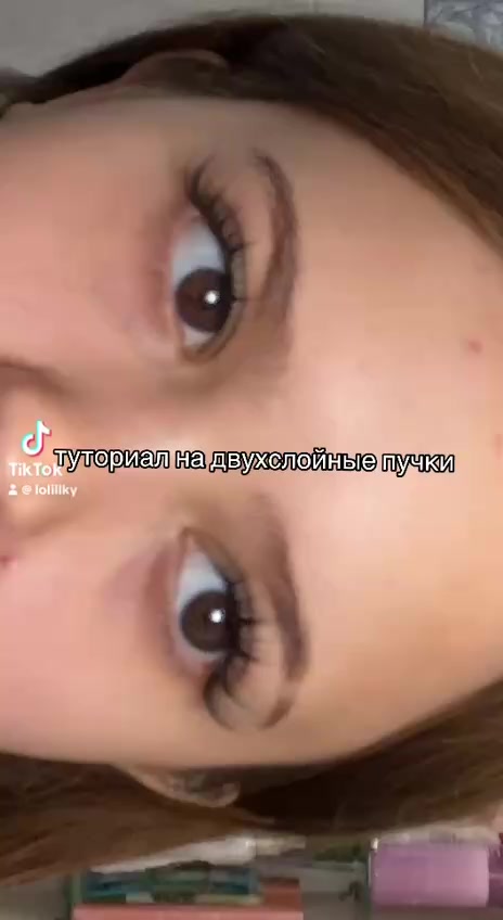 @туся
