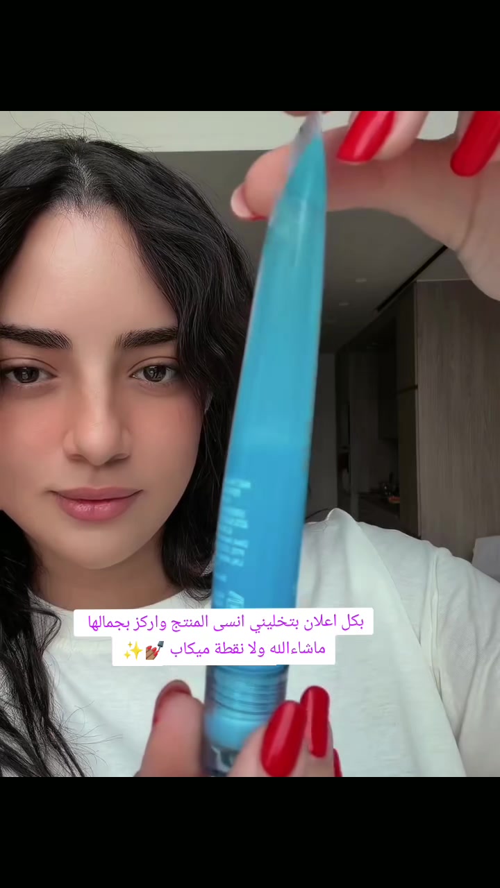 @جـي G L O W ✨