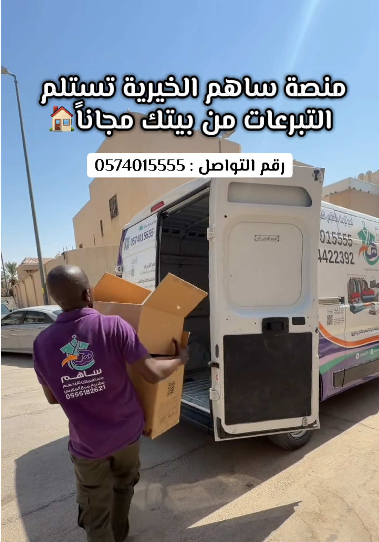 @العنود صالح ⚜️