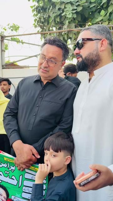 @❤️SKPESHAWAR❤️