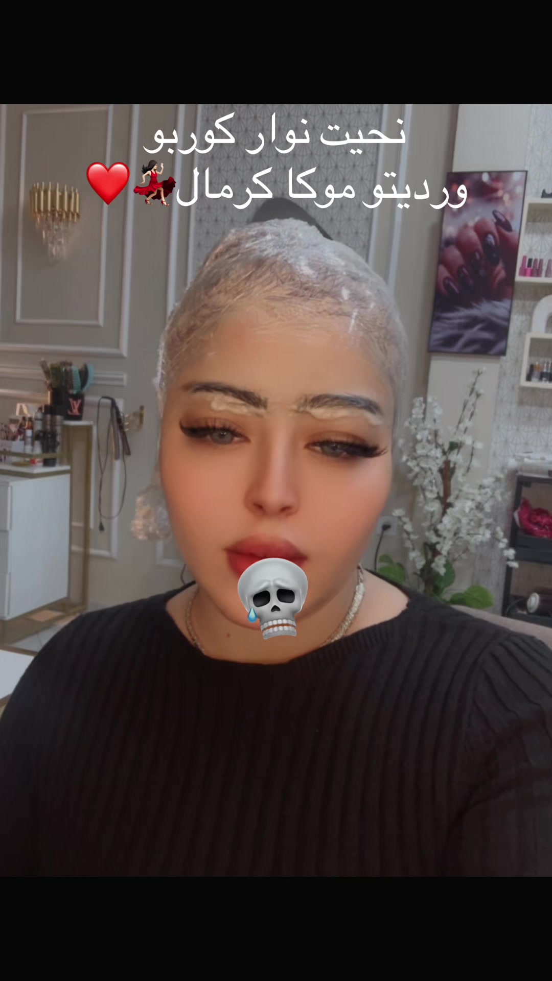 @Diva GiGi