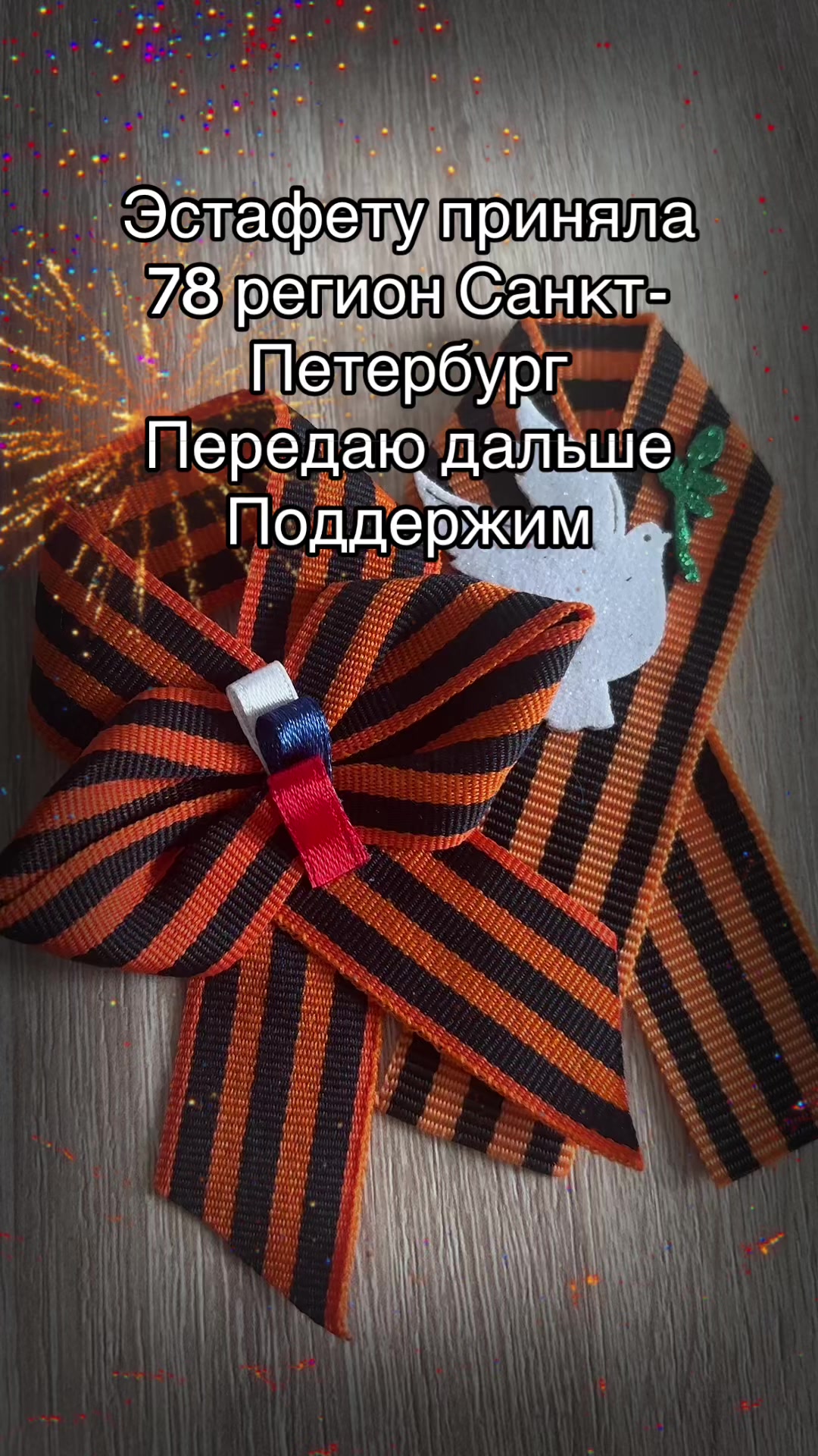 @Анютка Максимова