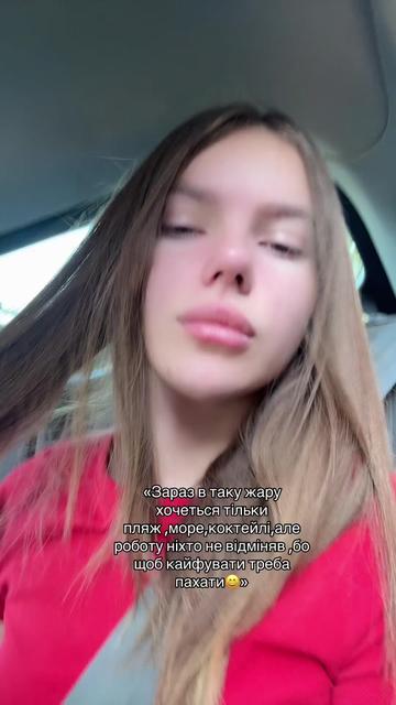 @Неония 🪷
