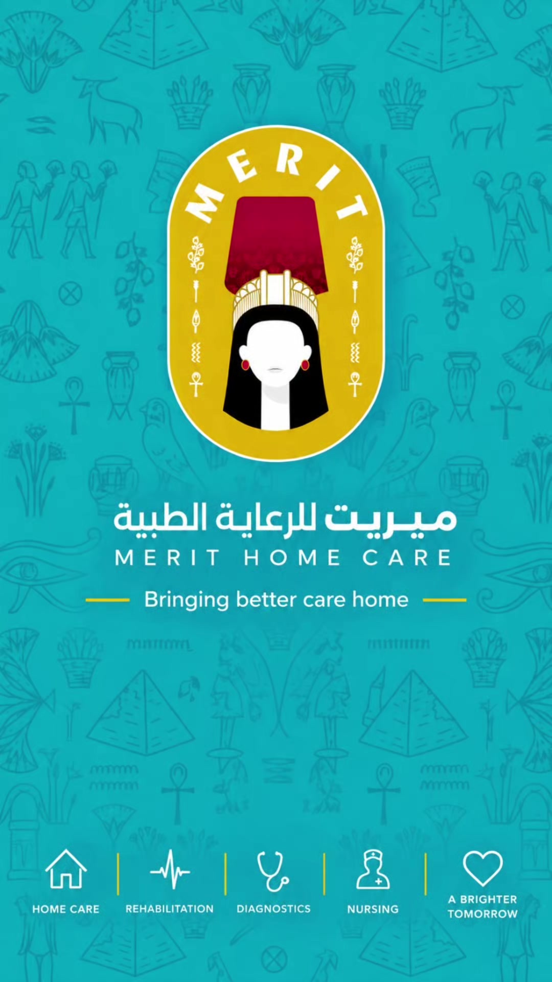 @Merit Healthcare