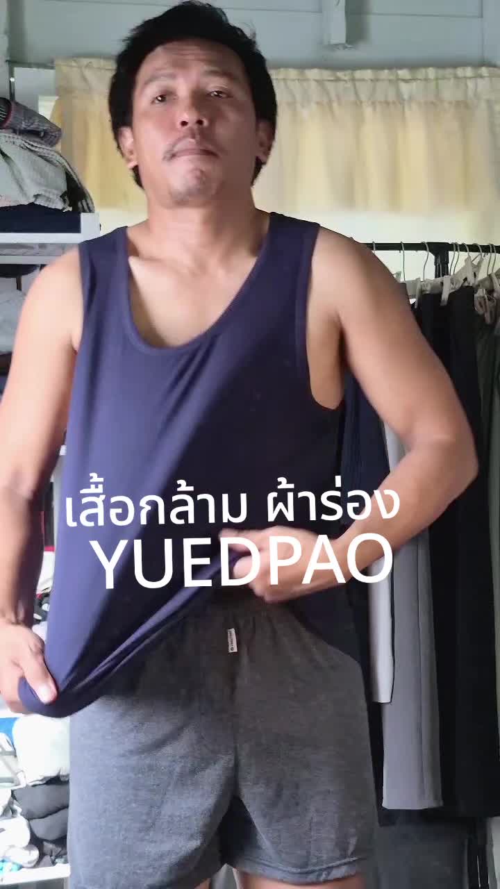 @KEN WARIT