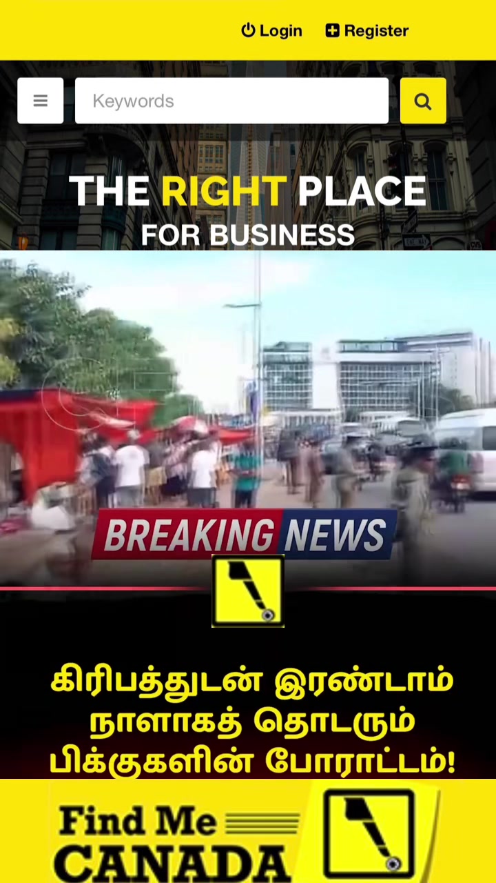 @FindMe  Place For Business 🌎