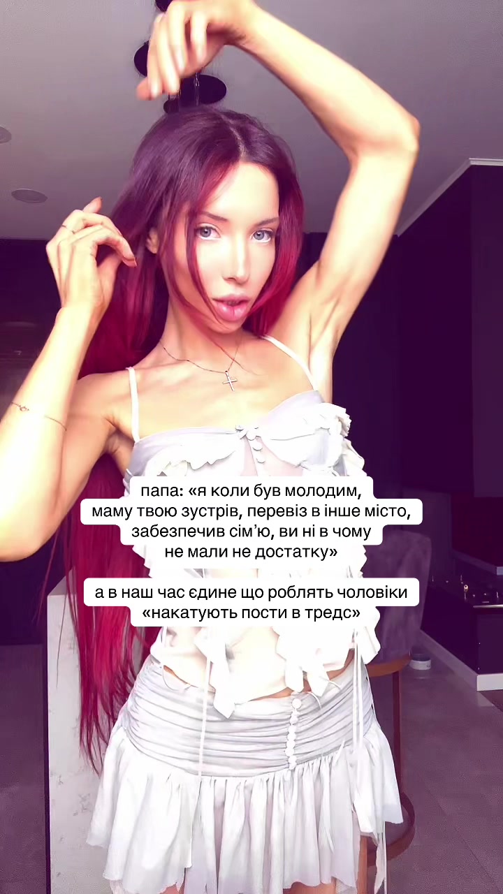 @REYA