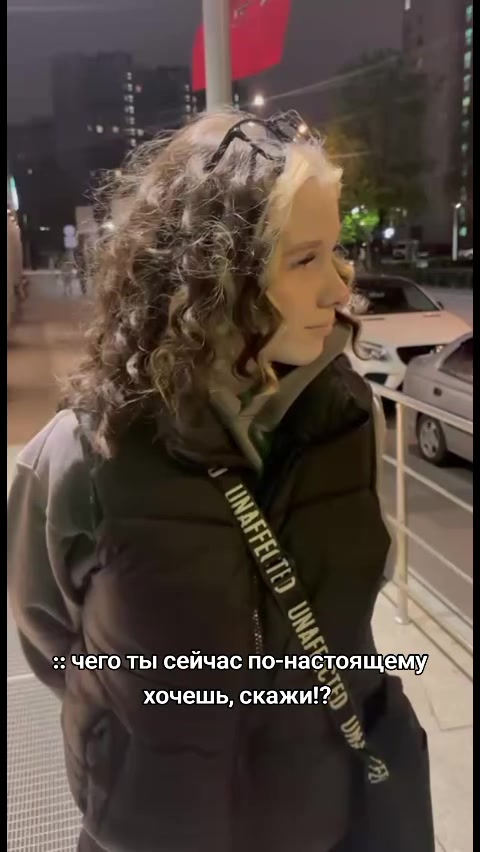 @тгк: Лизкаа