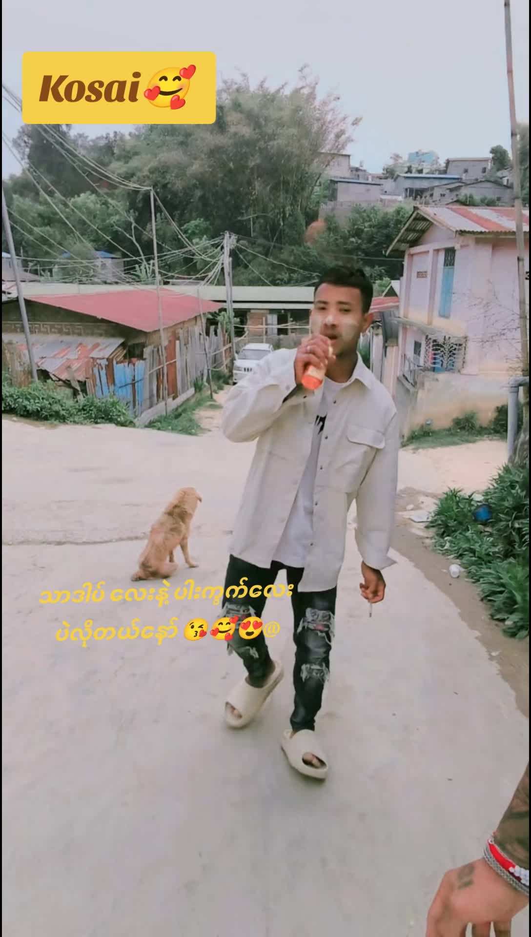 @Ko Zwe ๐ค1500