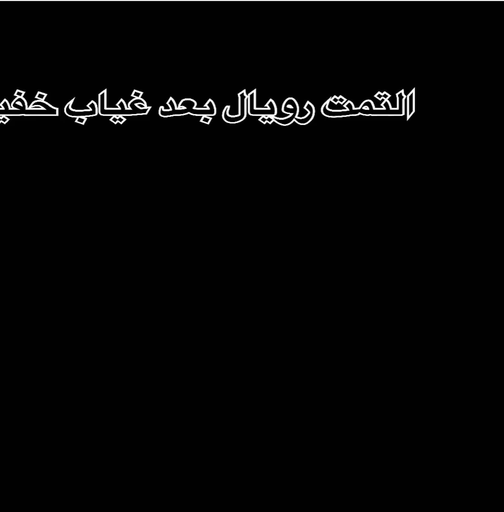 @𝐒𝐀𝐘𝐒
