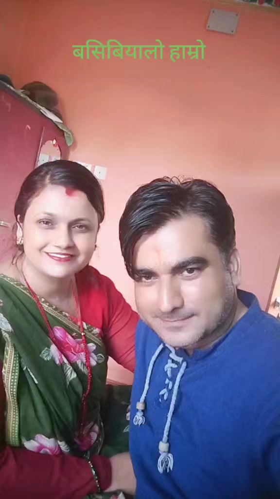 @बासु कोइराला (Basu Koirala)