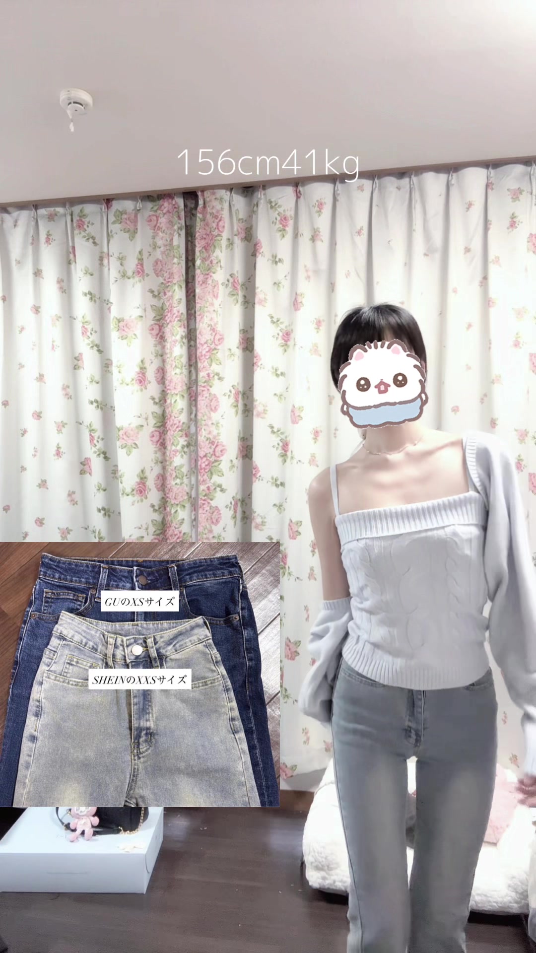 @パピコ