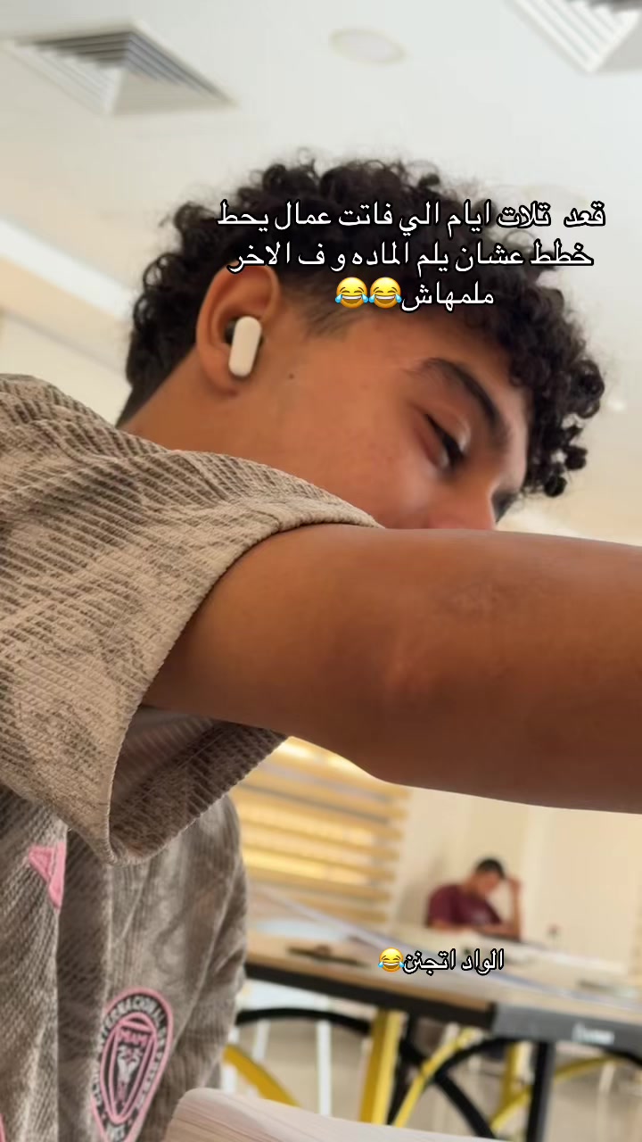 @Beeko__