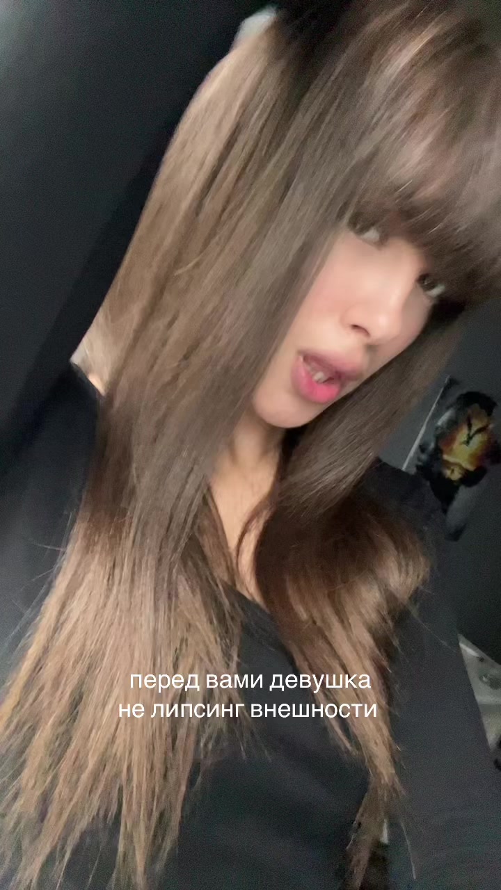@milfnastya