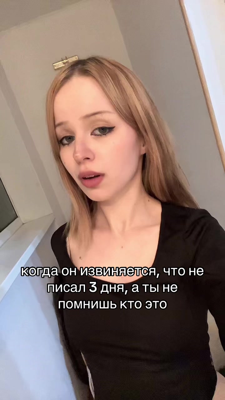 @тгк: переживаю, но переживу