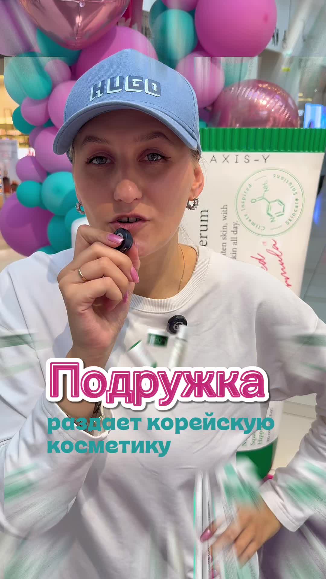 @Евгения Крутяк