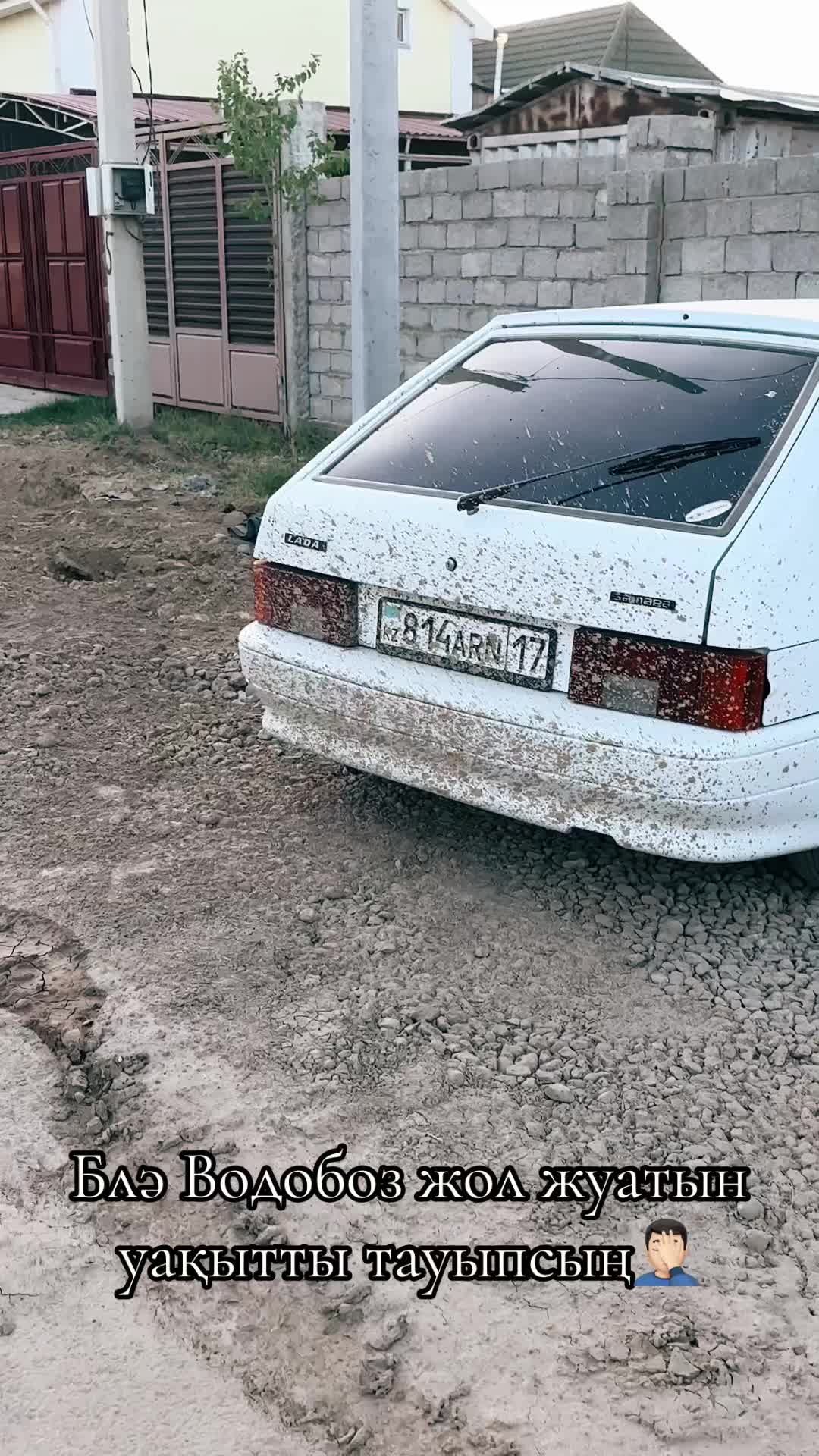 @Ualigooi