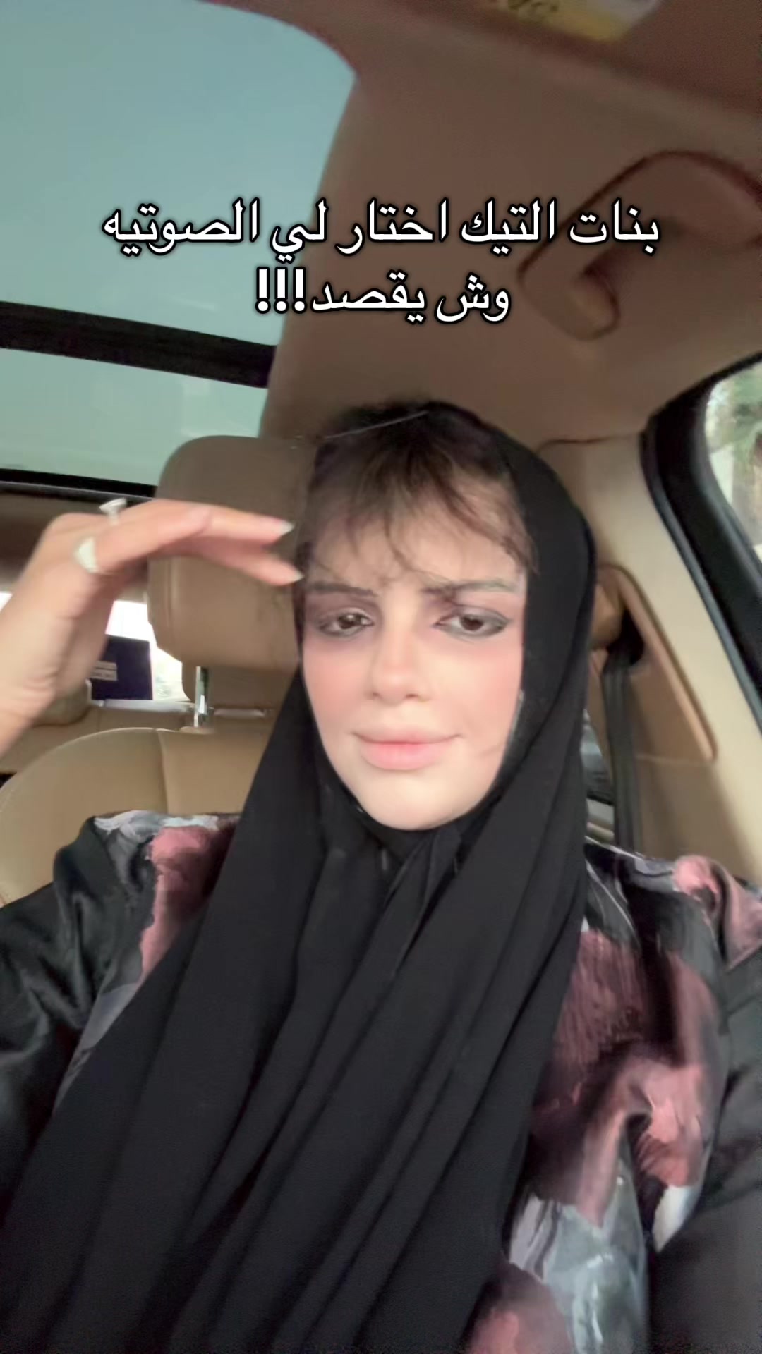 @لينا | Lina