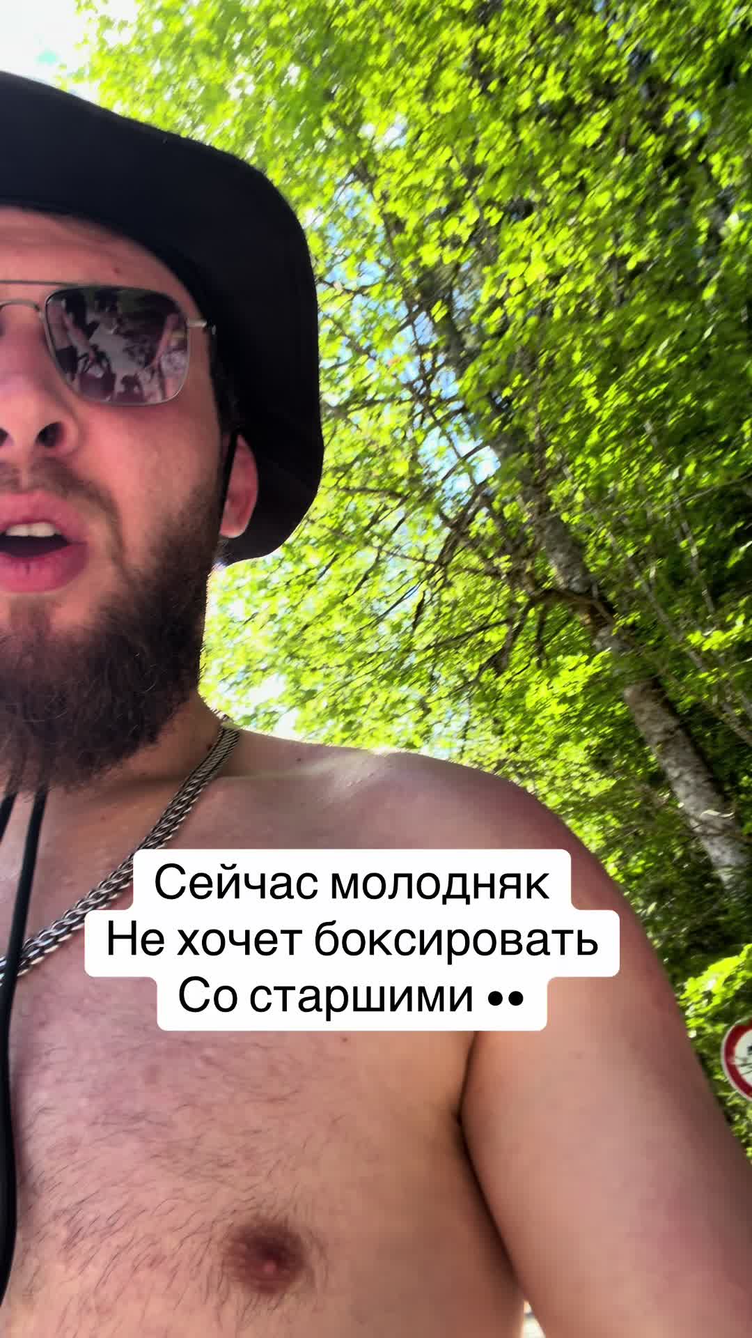 @* Очень важные люди *